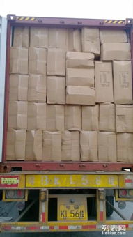 一站式外貿(mào)物流服務(wù) 代理、倉儲(chǔ)與海運(yùn)解決方案