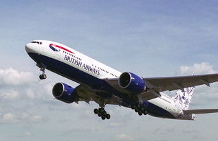 深圳到墨西哥貨運(yùn)代理全解析 空運(yùn)快遞價(jià)格與規(guī)格型號(hào)指南